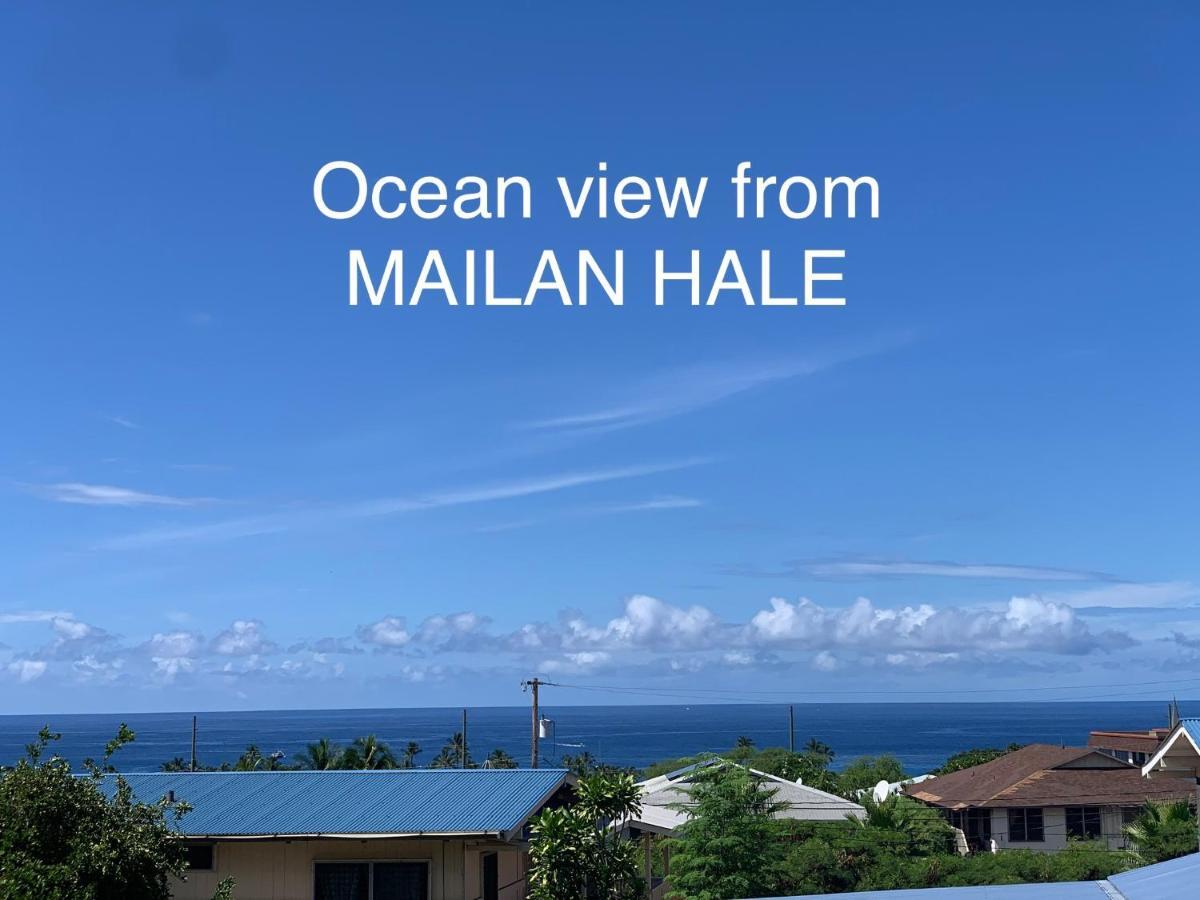 Mailan Hale Hostel 凯路亚-科纳 外观 照片